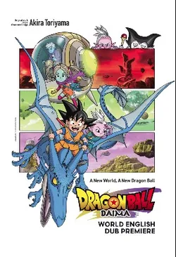 Dragon Ball DAIMA